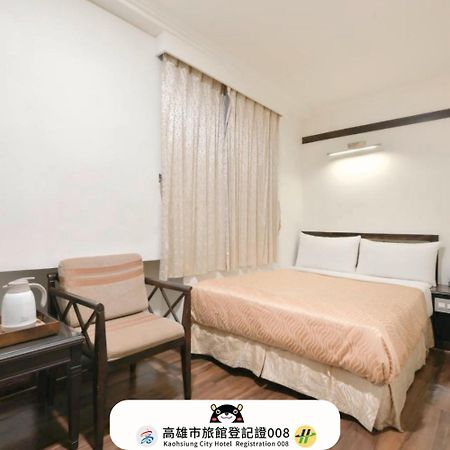 Kaja Hotel Kaohsiung Exterior photo